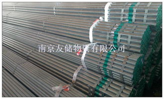 南京友发镀锌管现货销售 江苏地区一级代理商国标正品